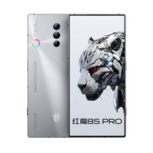 Nubia Redmagic 8s Pro 256GB/512GB 12GB RAM - 256GB